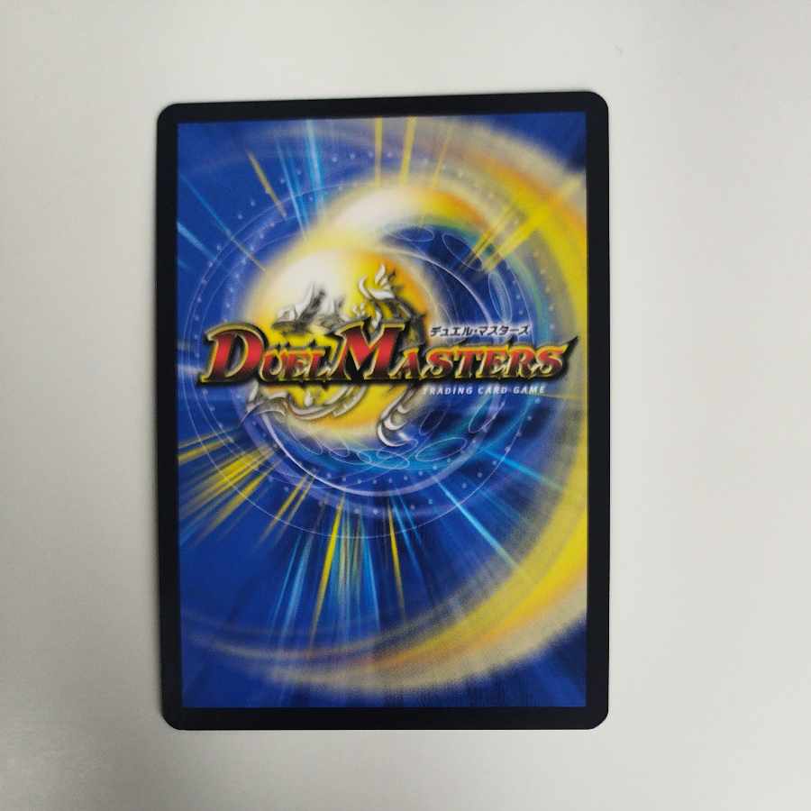 @3 @3 ジェニー&ガ:ナテハ SR 3/89 1枚