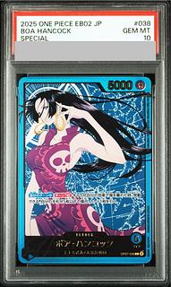 PSA10] Boa Hancock (Parallel / Foil Stamping) P-L OP07-038 1枚
