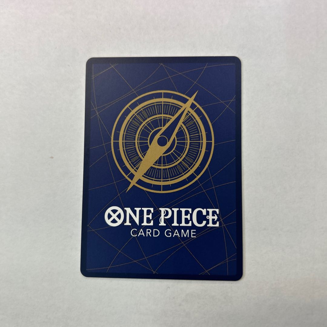 State B Kaku (parallel) P-R EB04-043 1枚