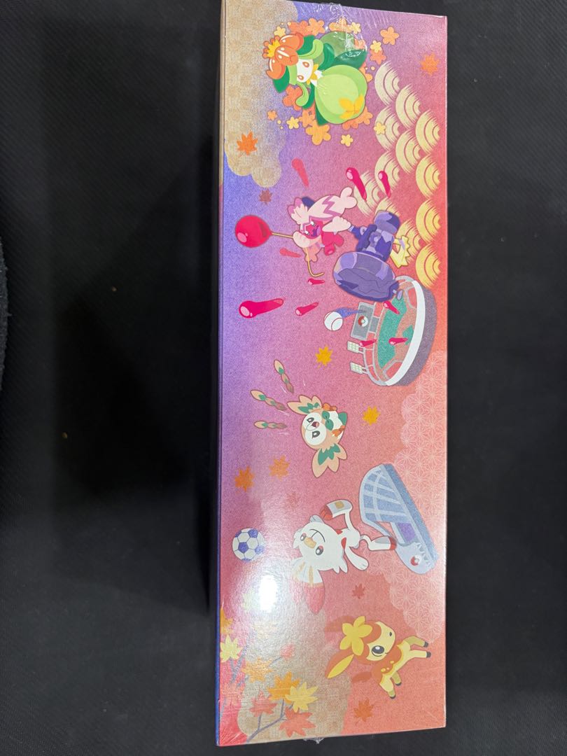 スペシャルBOX「ポケモンセンターヒロシマ」 未開封BOX  1BOX