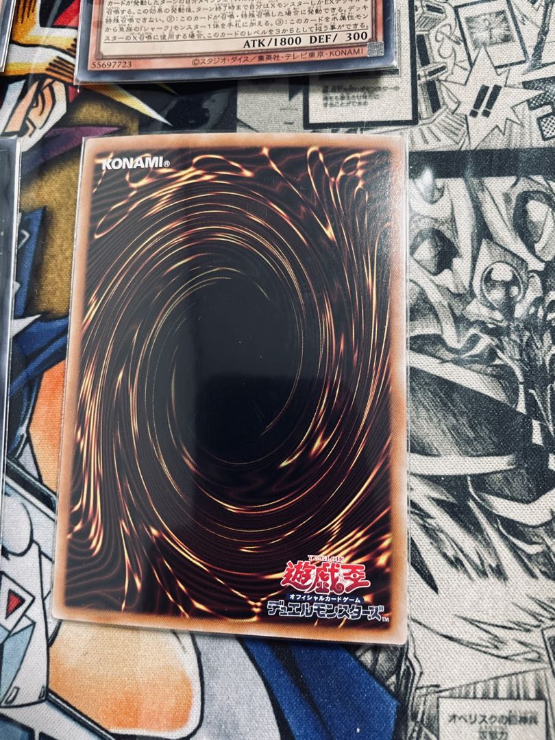 Yu-Gi-Oh Shark Deck Parts, set of 7 7枚