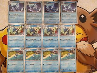Pokémon Card Horsea Seadra Kingdra
