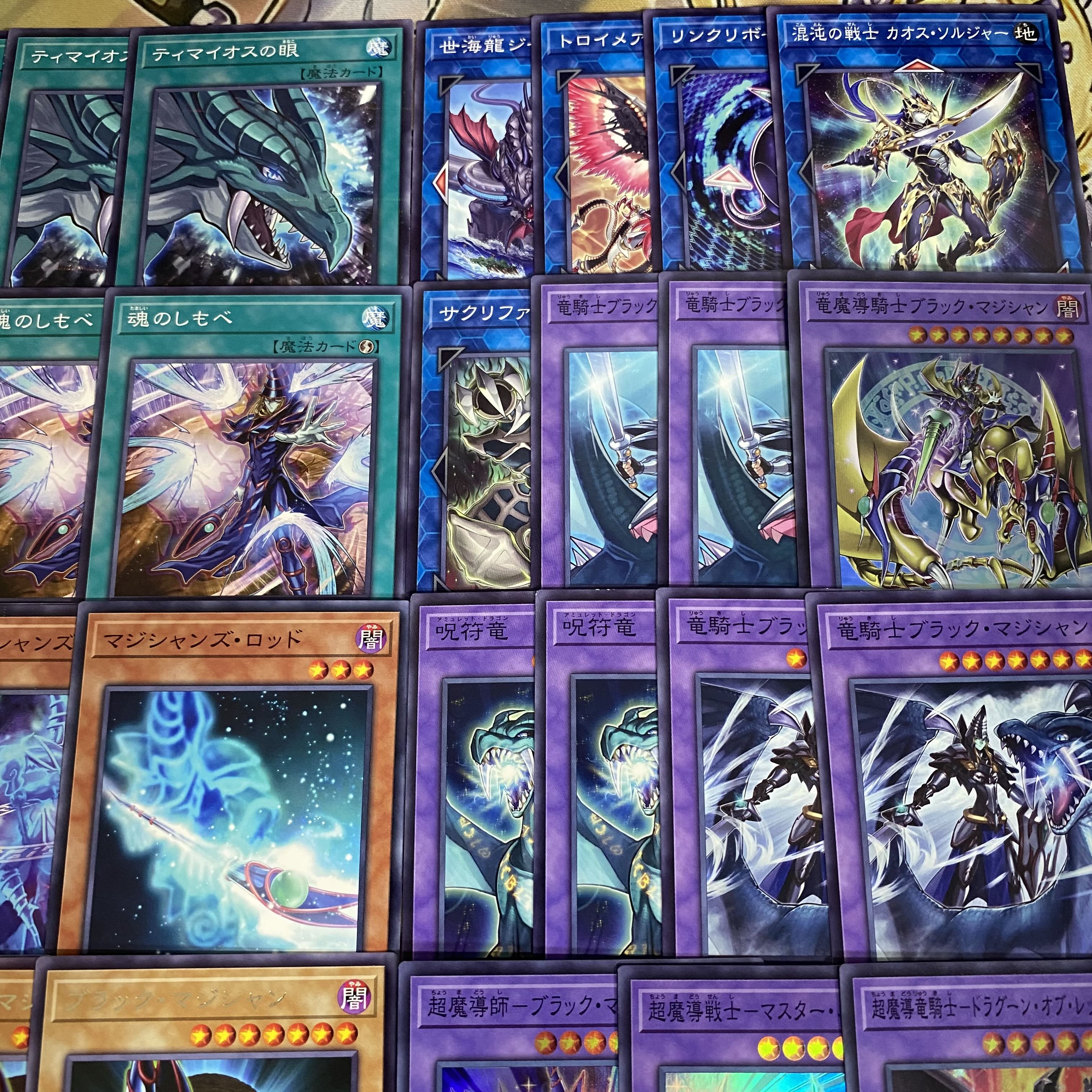 [Ships Within 24 Hours] Yu-Gi-Oh! Black Magician: Dragoon of Red Eyes Authentic Pre-Built Deck A21 1枚