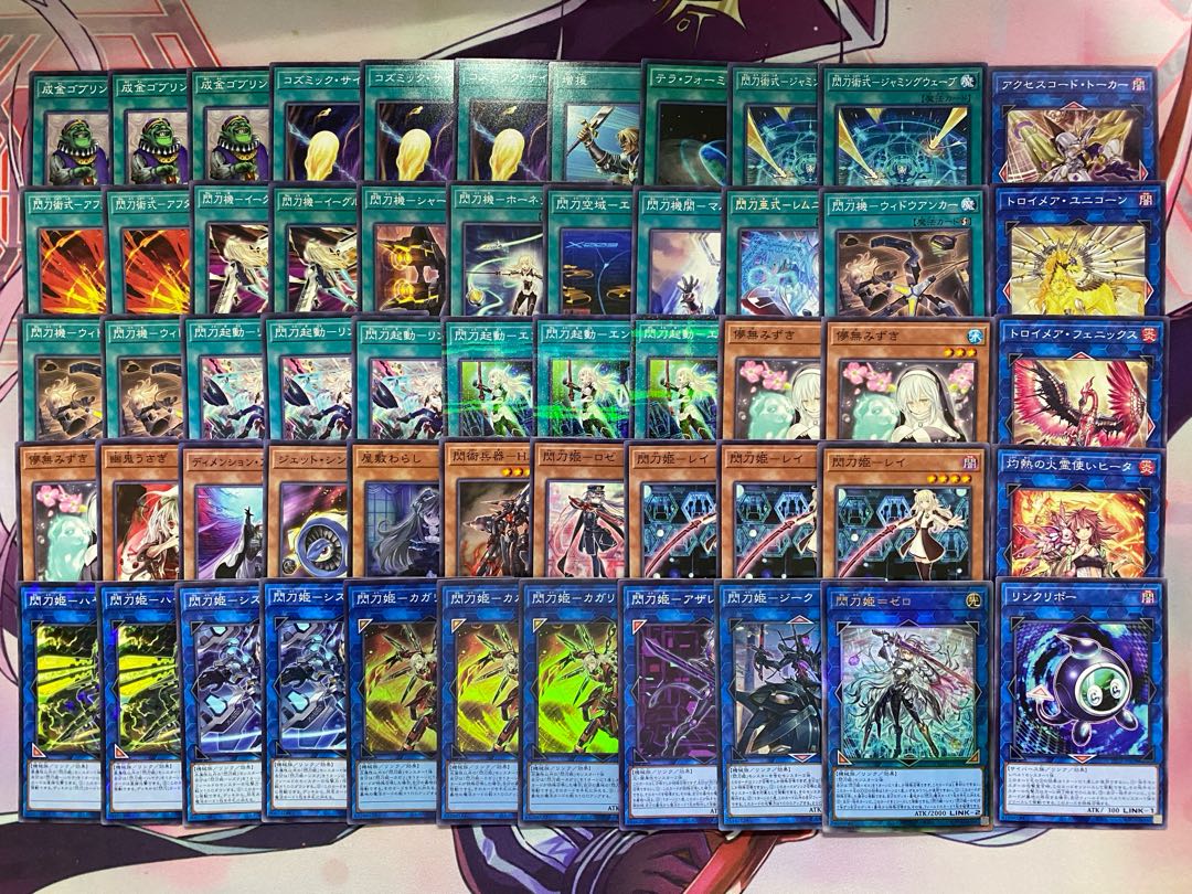 002　閃刀姫　せんとうき　本格構築済みデッキ　遊戯王 002 閃刀姫 せんとうき 本格構築済みデッキ 遊戯王 1枚の通販 ad