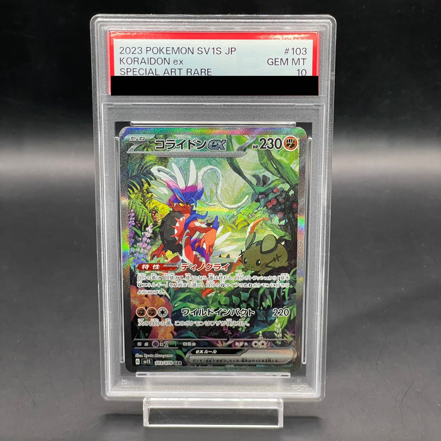 PSA10] Collaidon ex SAR 103/078