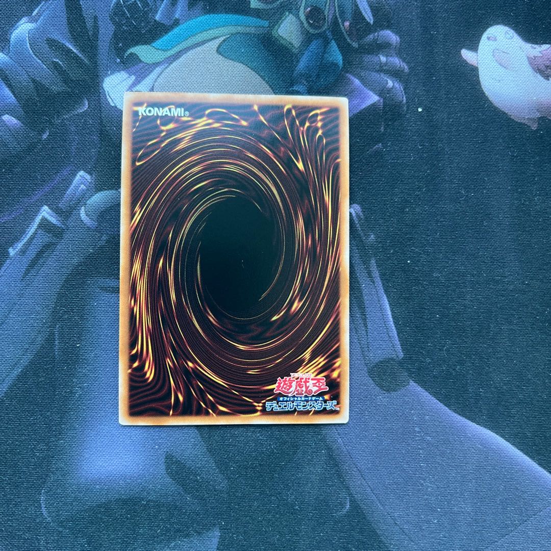 原罪のディアベルゼ　シークレットレア　A-545 1枚