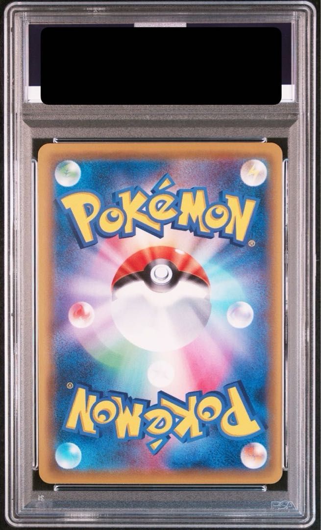 世界に94枚】センパイとコウハイ 20th xy-p プロモ psa10