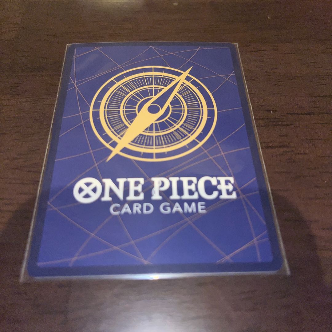 like-new item Sakazaki SR OP02-099