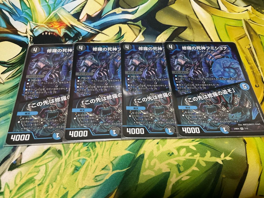 修羅の死神フミシュナ｜「この先は修羅の道ぞ」 VR 7/15 4枚