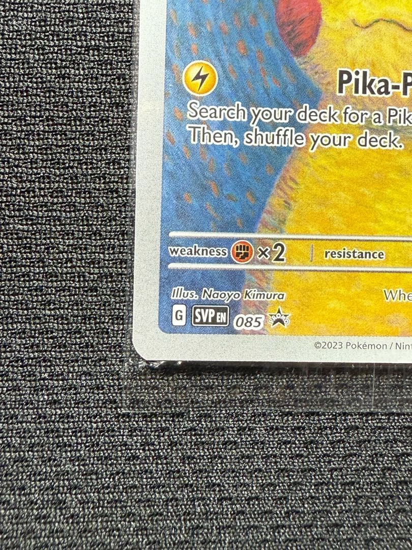 【美品・未開封】 ピカチュウ ゴッホ プロモ 未開封 PROMO 085/SVP