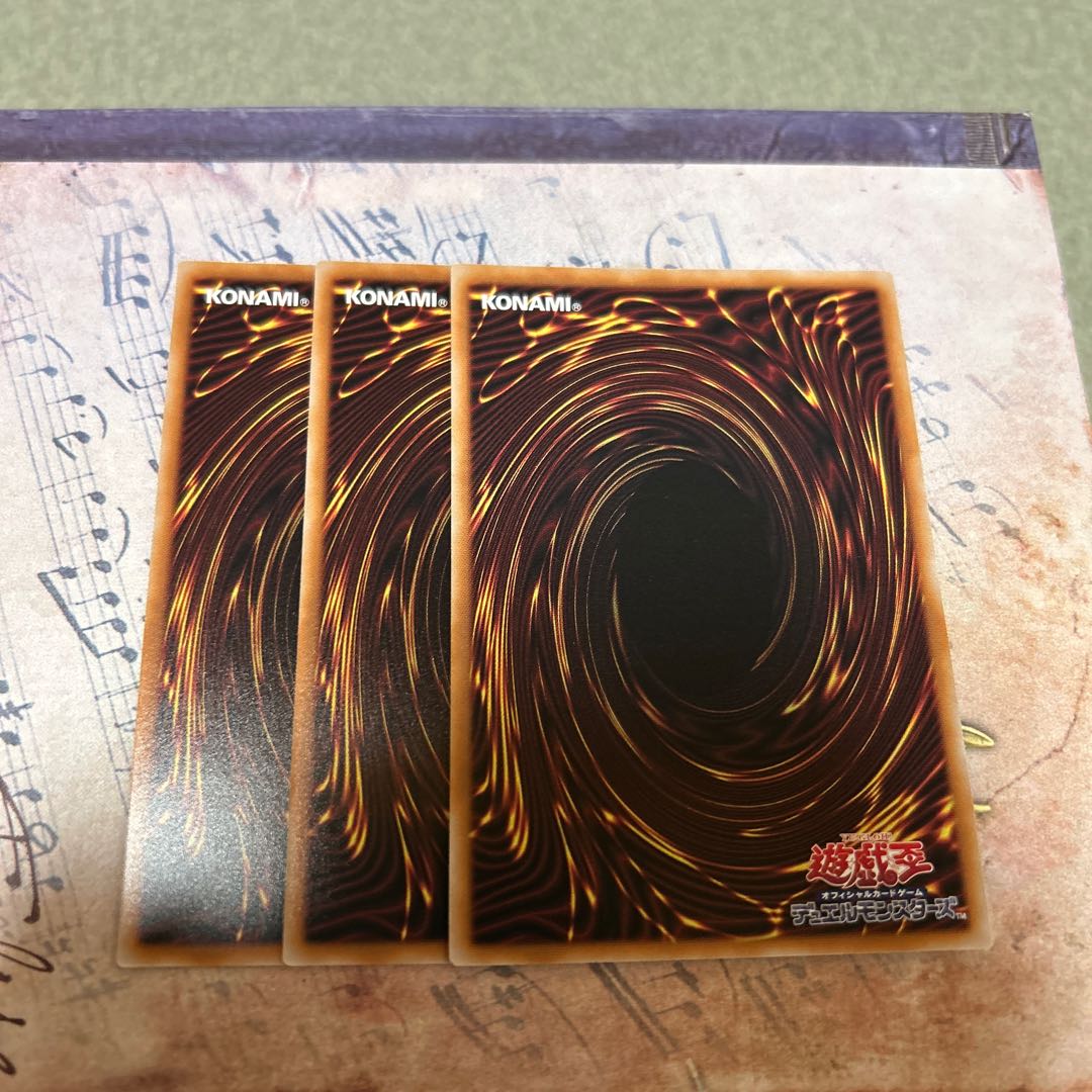 灰流うらら　ノーマル 3枚