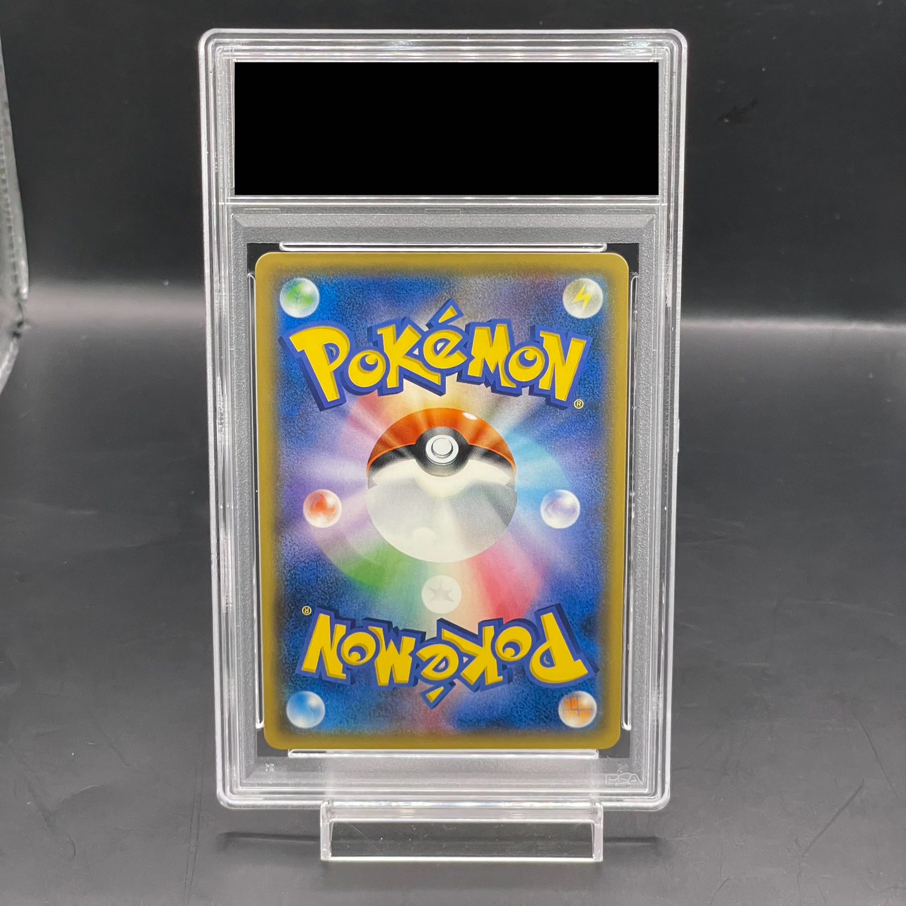 PSA9] Pikachu PROMO 055/SM-P of Easter