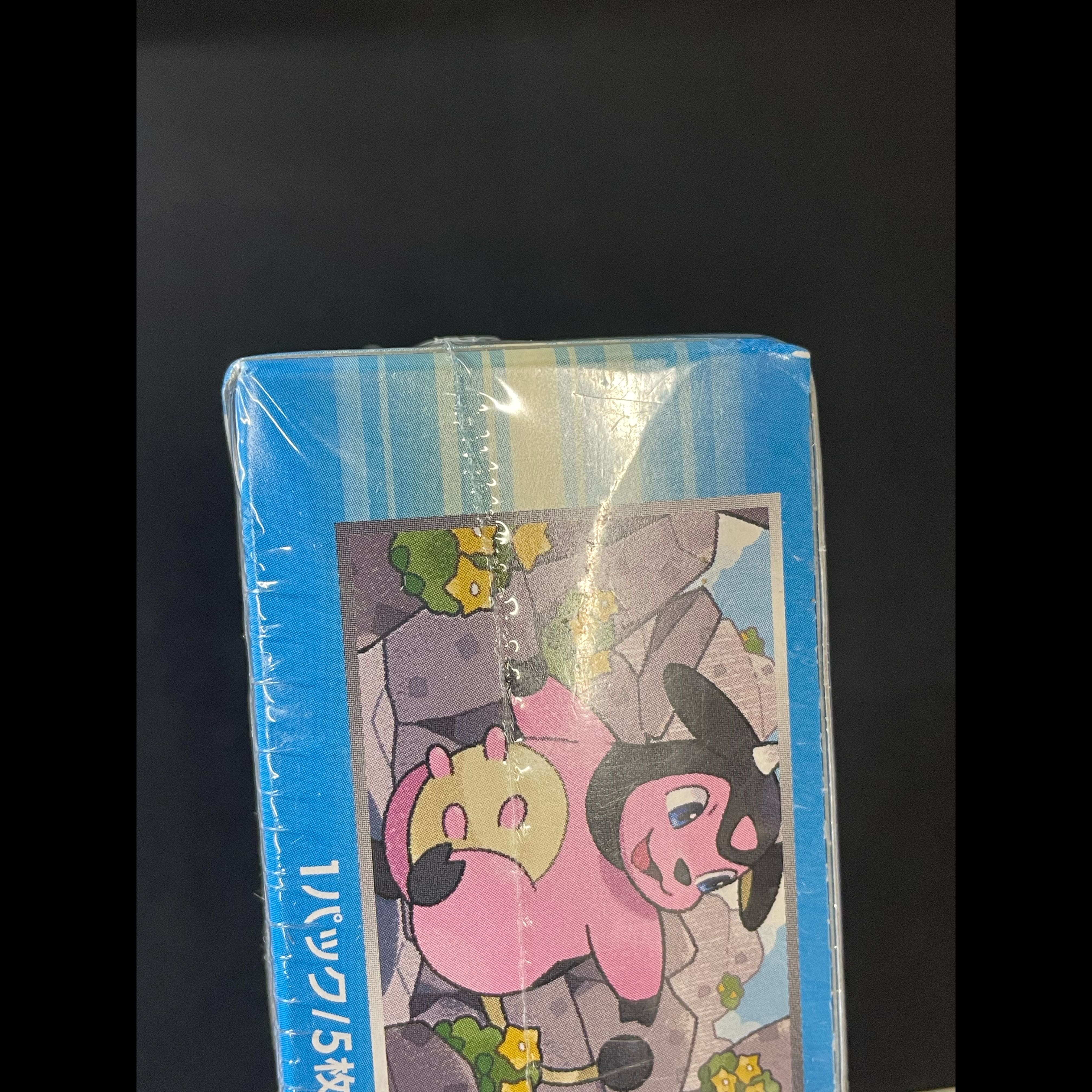 Wild Bulette <1st> <Unopened Box> [XY2] [XY] 1BOX