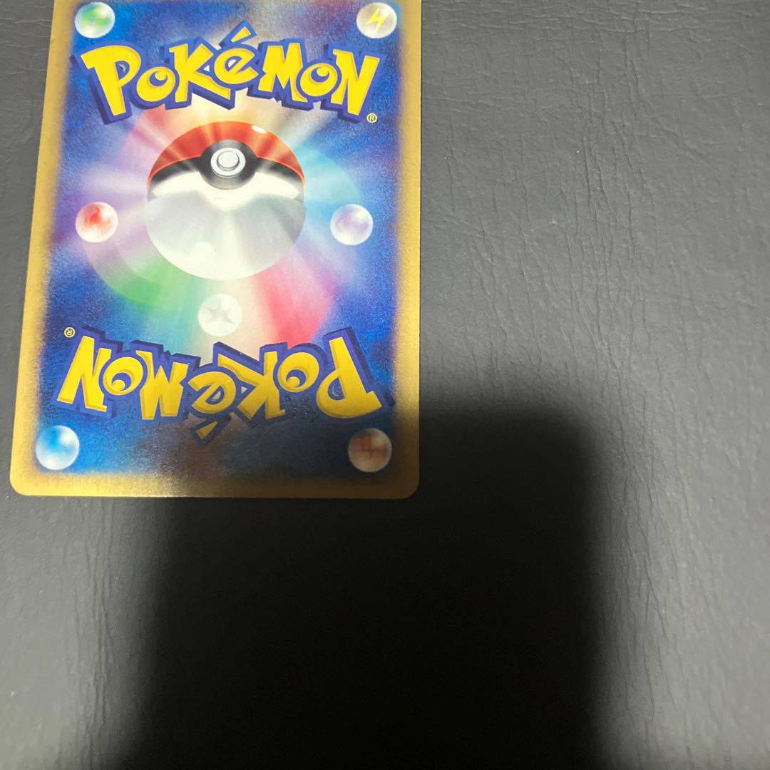 【状態】C ポケモンカードe 水の都のラティアス 1枚