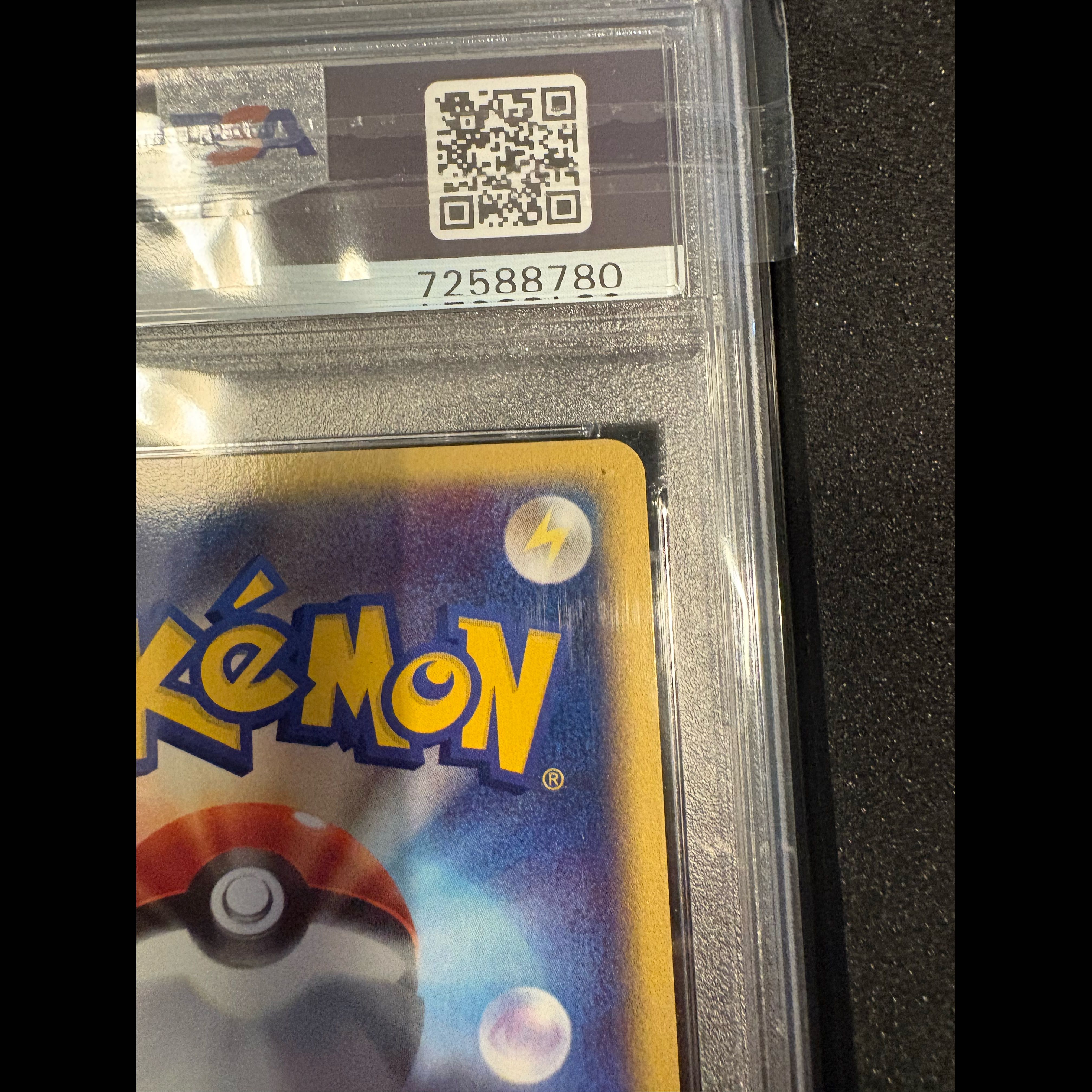 Rare PSA 10 Umbreon 1ED 1枚