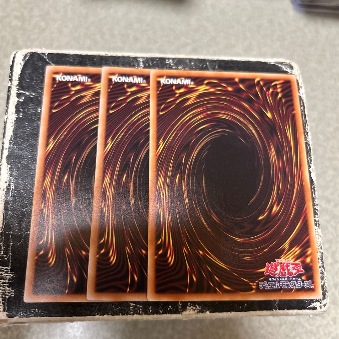 神の宣告　ノーマル 3枚