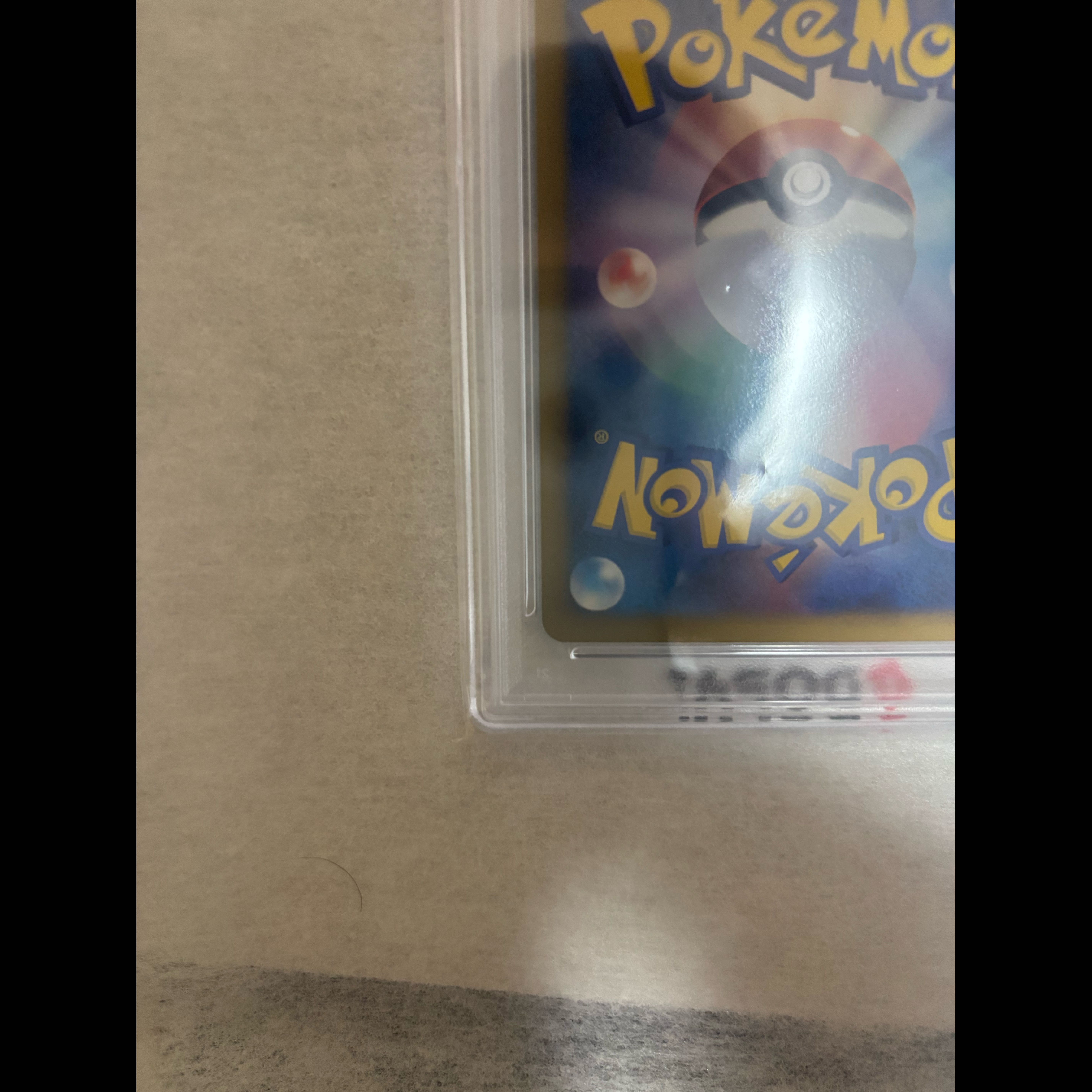 [PSA10] Spiky-Ear PichuM 011/022 Movie Release Commemorative Pack 1枚