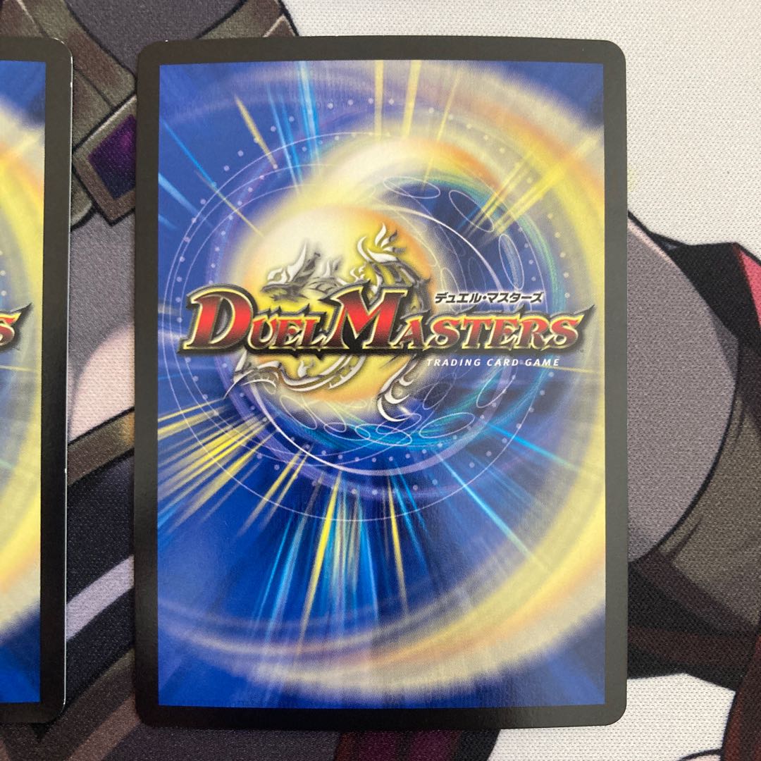 卍夜の降凰祭　MSS バンナイトカーニバル 1枚