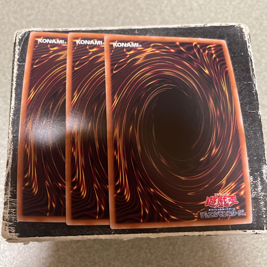 Yubel-Das Extremer Traurig Drachen Secret Rare QCCU-JP126 3 copies 3枚