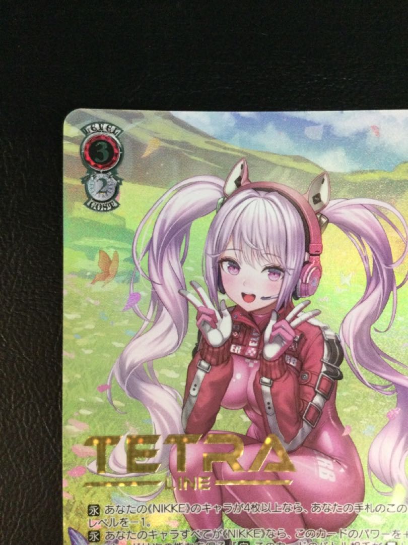 ① “摩訶不思議な世界”アリス(箔押し入り) SSP NIK/S117-060SSP