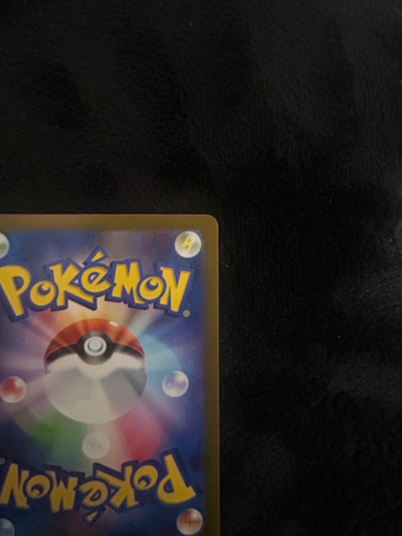 Until the end of today! Charizardex SAR 349/190