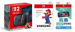 Nintendo switch 2 マリオカートワールド　セット　SDカード付き
