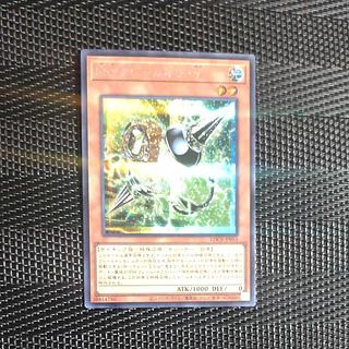 【木林堂】PSYフレームγ　シークレットレア　 1枚