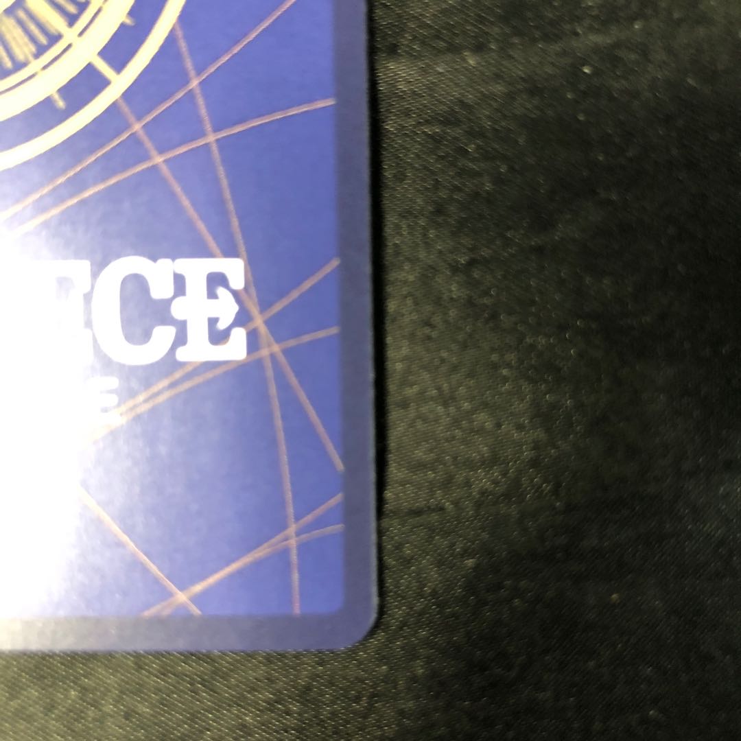 Mr.3 (Gardino) R PRB02-009