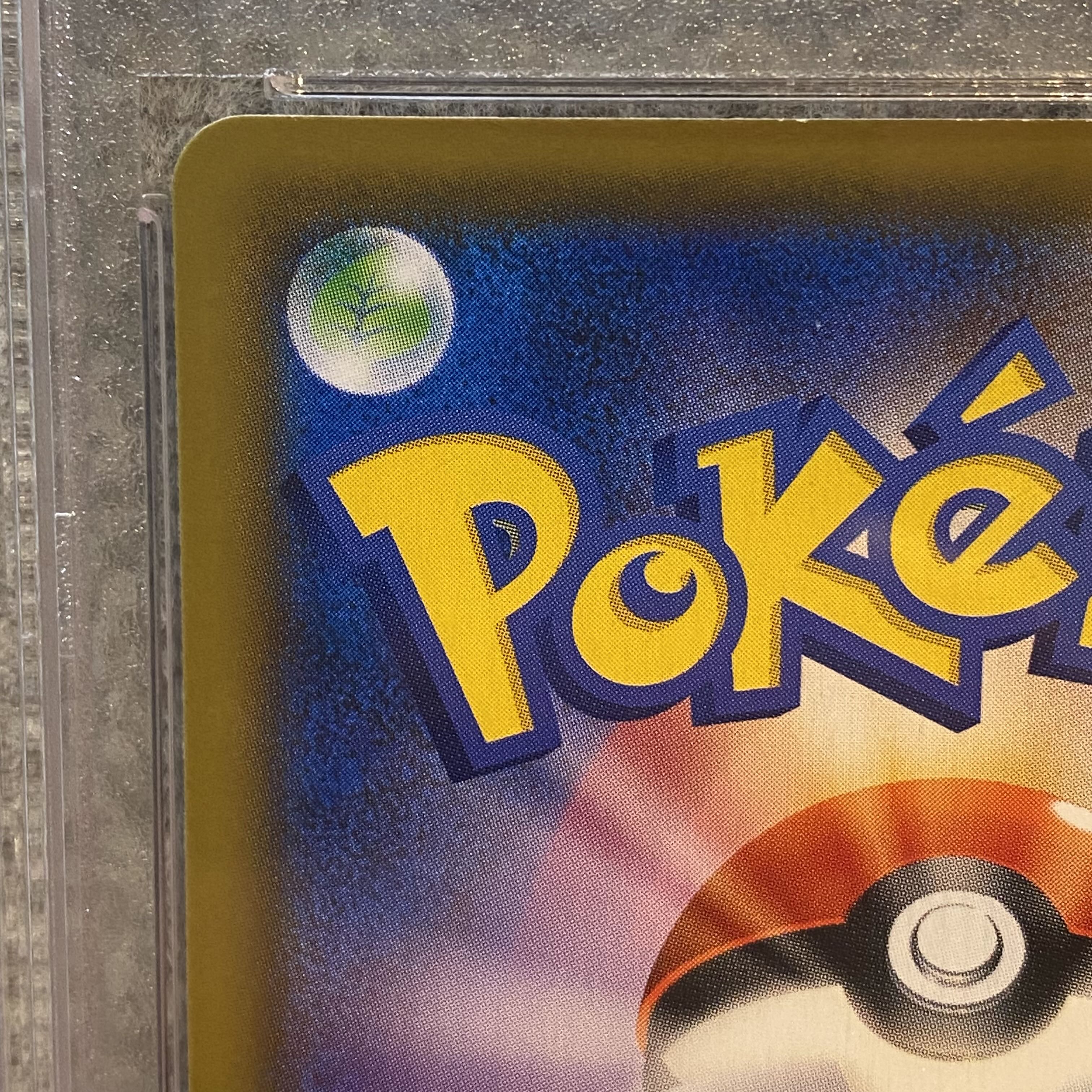 PSA10] DedenneGX SR 175/173