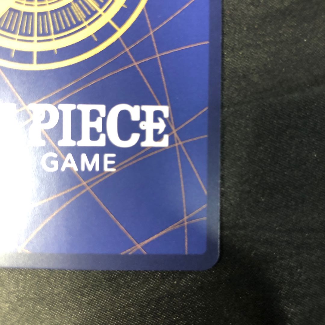 シャーロット・リンリン SR ST20-005 1枚