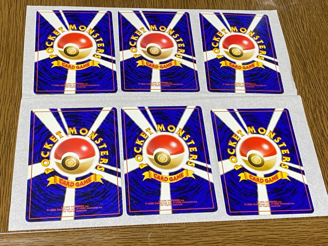 Old Back Pokémon Card Pikachu 1枚