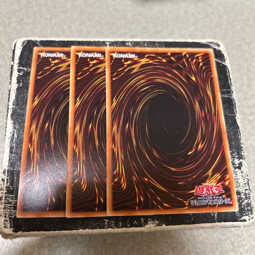 機巧蛇-叢雲遠呂智 ノーマル JP020 3枚