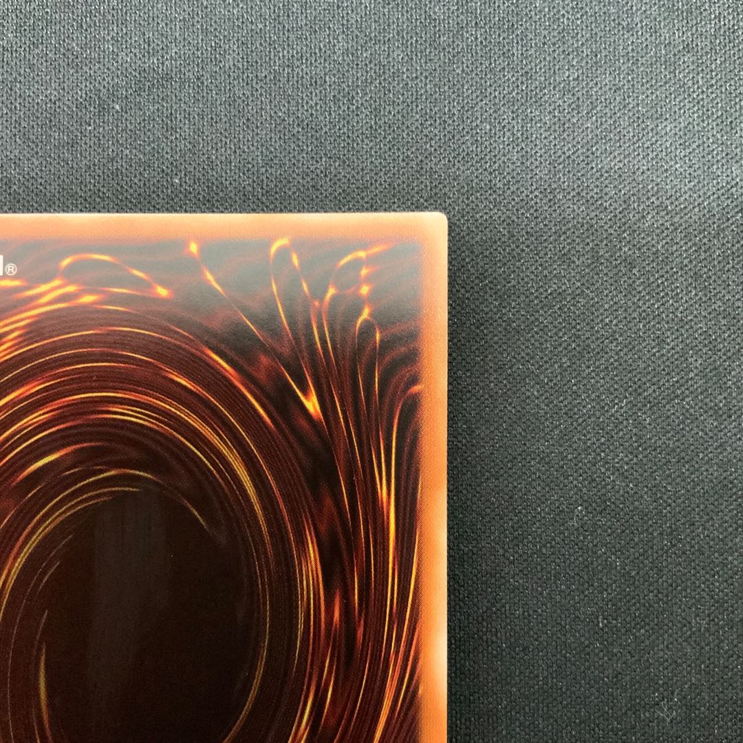 Dark Magician Girl the Dragon Knight Prismatic Secret Rare JP023