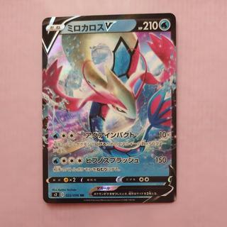 @ @ MiloticV RR 022/096 1枚