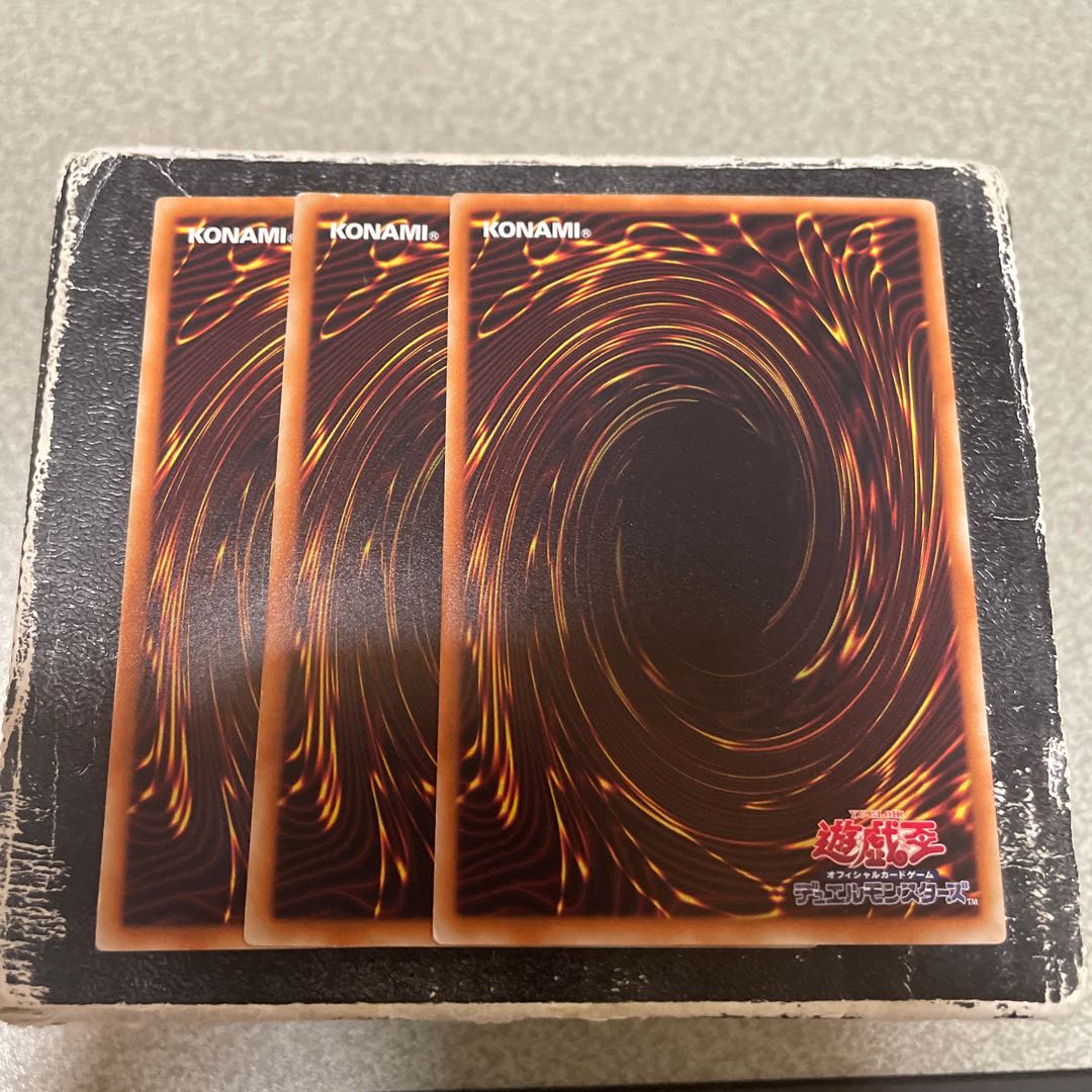 3枚セット マジェスペクター・ラクーン ノーマル JP026 1枚