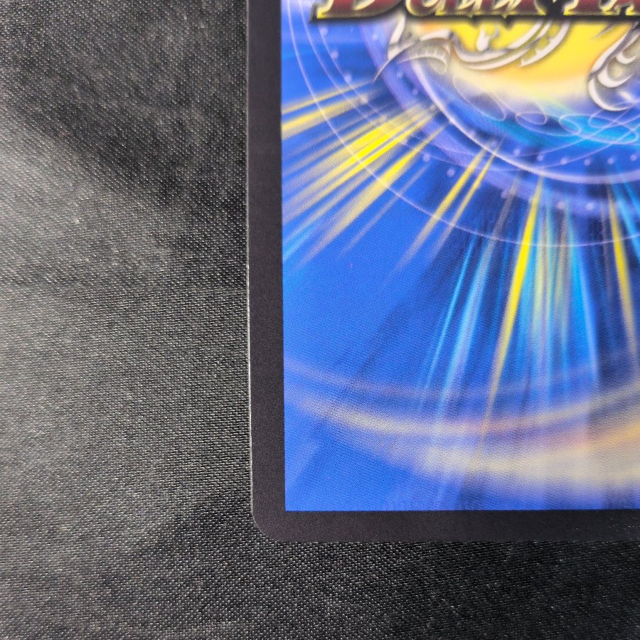 Suzu Kumada (Character Premium Treasure) R-foil TD2/TD5 1枚
