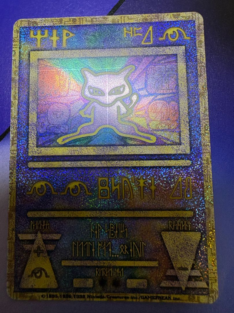 古代ミュウ×3(nintedo/nintendo/2019版)＆ルギア爆誕パンフレット ポケモンカード旧裏 3枚