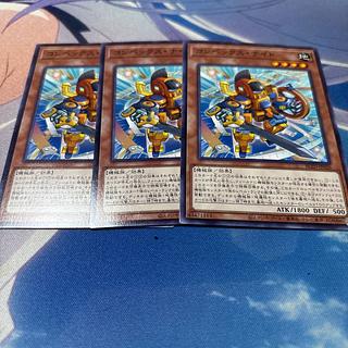 Convex Knight Normal BLZD-JP026 3枚