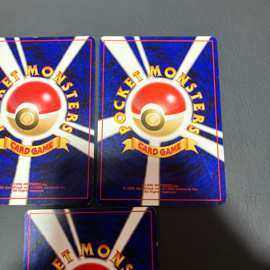 【状態】B ポケカ　旧裏　やさしいブースター 3枚