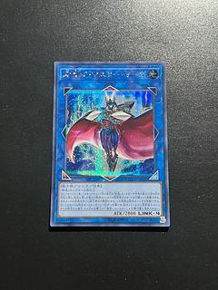 遊戯王スタジオ 1枚 剛鬼ザ・マスター・オーガ シークレットレア JP041