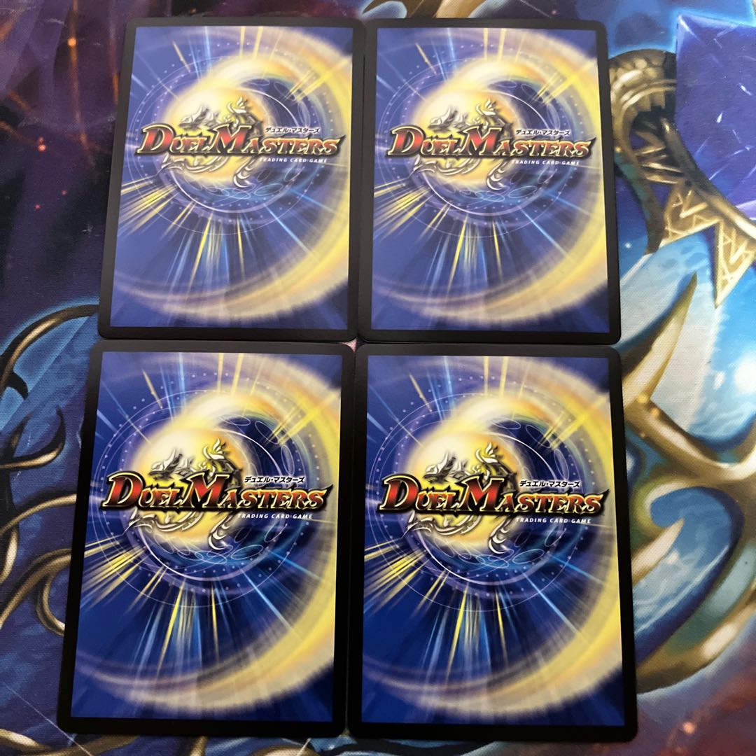 鎧道接続 キング・マルバディアス SR 6/18 1枚