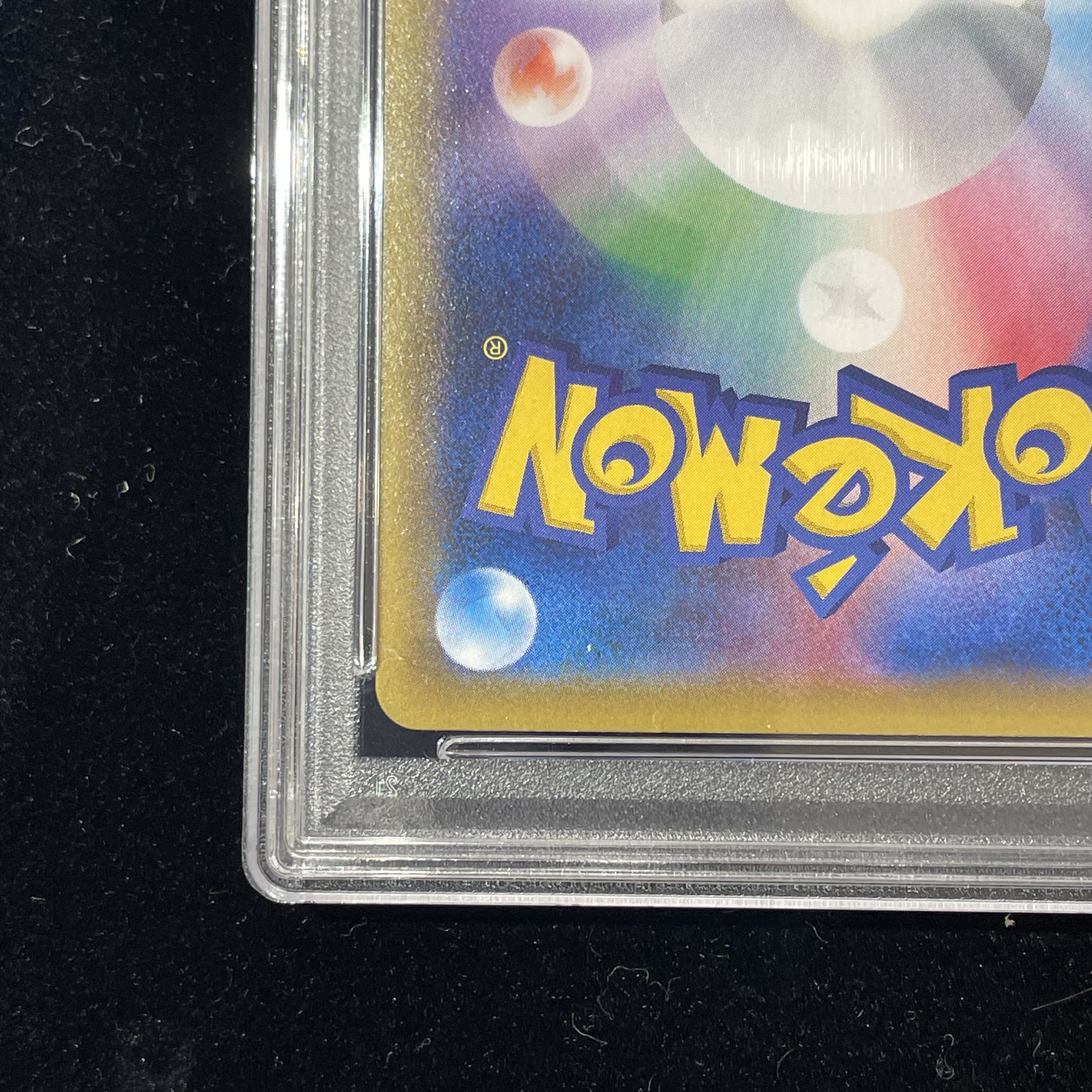 [PSA10] Clefairy C 035/165