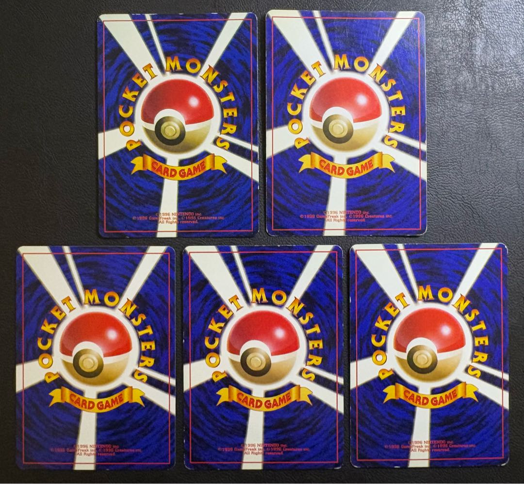 ピカチュウライチュウセット ポケモンカード旧裏 5枚