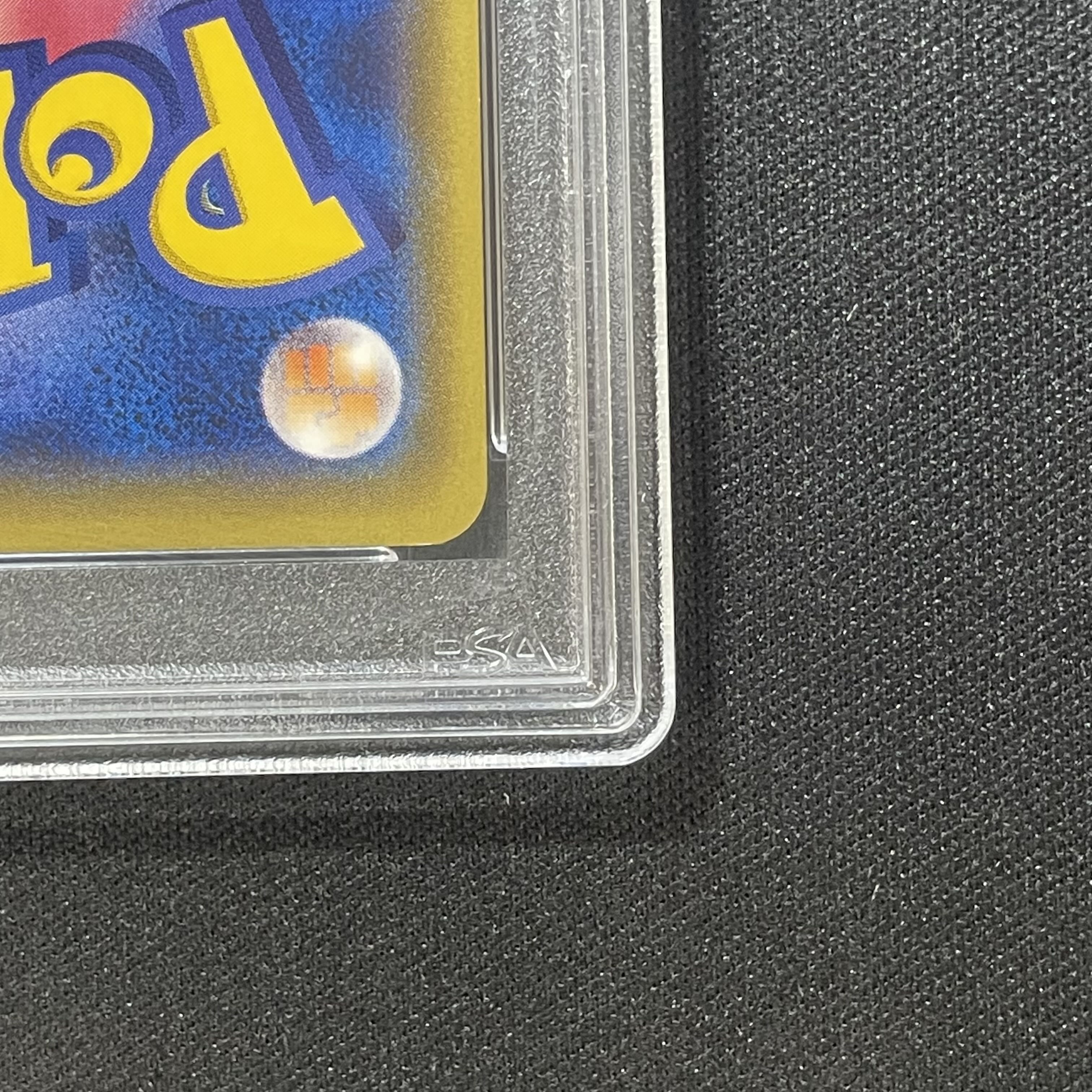 【PSA10】ピカチュウ おいわいピカチュウ(20th) PROMO 279/XY-P 1枚