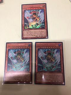 ハネクリボー　サバティエルLV.10 3枚セット 3枚