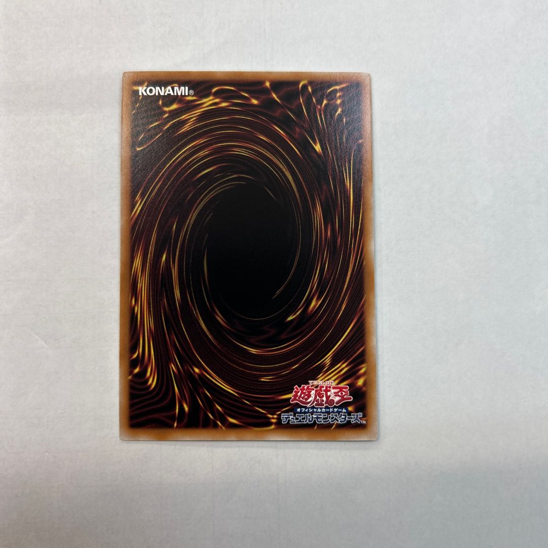 M∀LICE〈P〉March Hare QCSE・25thシク ALIN-JP023