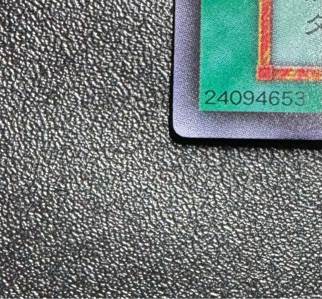 融合/魔法カード/初期スーパー/遊戯王カード 1枚