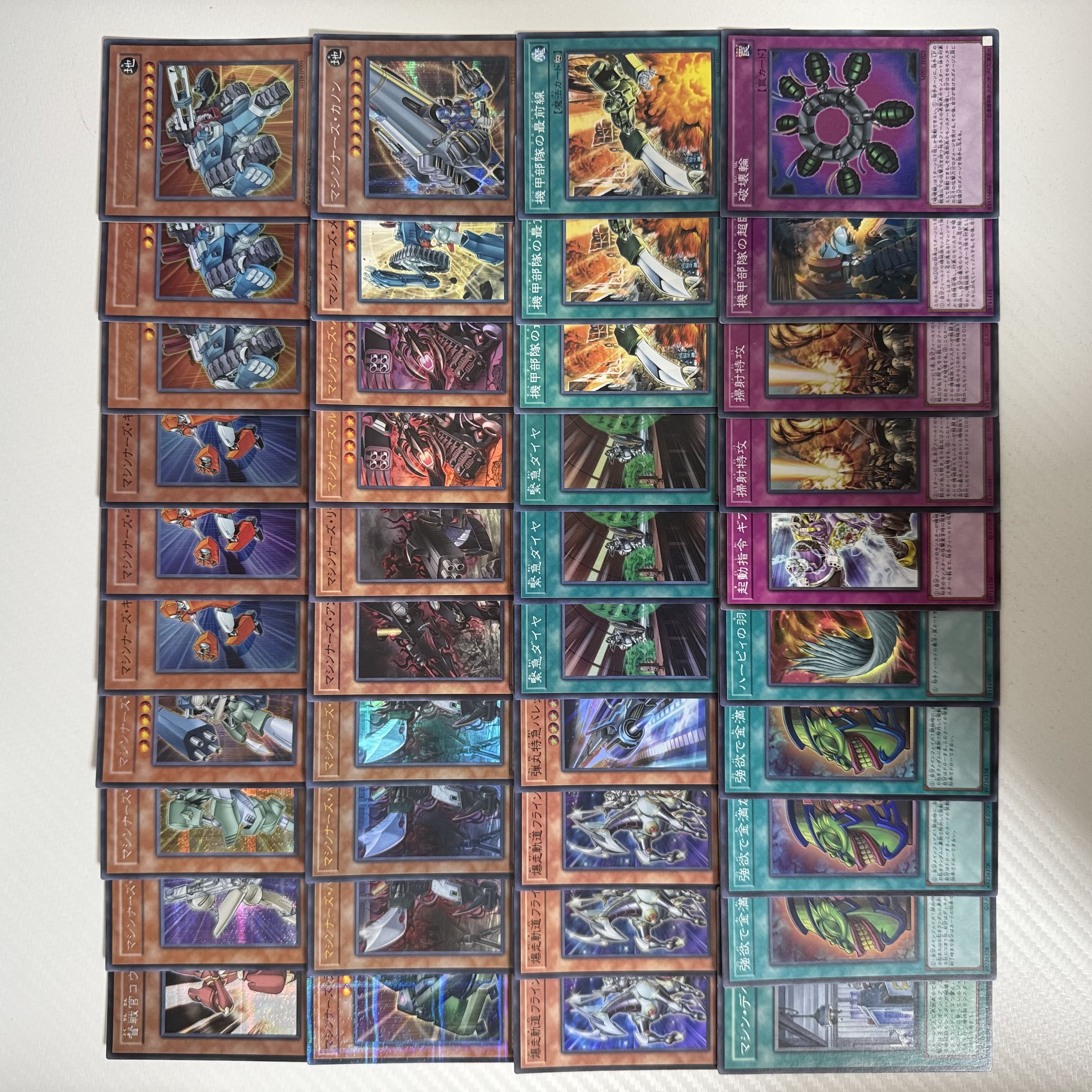 Yu-Gi-Oh! Machiner's Train Deck 40 cards + 15 EX cards