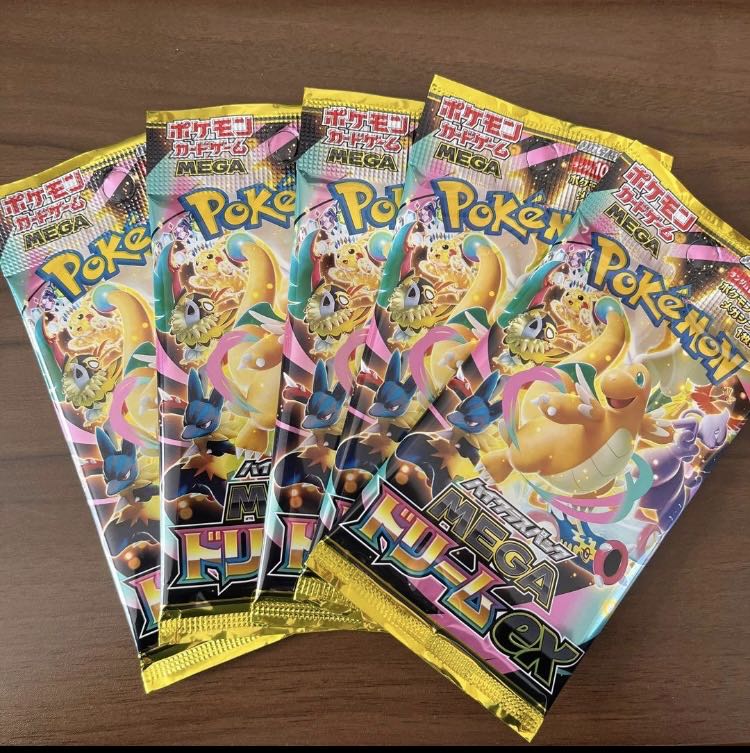 Megadream ex 5 packs 5パック