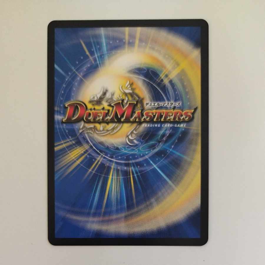 @ @ 終末縫合王 ザ=キラー・キーナリー SR 4/17 1枚